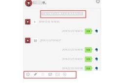 爆料公众号怎么做视频剪辑,轻松制作吸睛短视频
