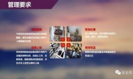 遥望科技员工爆料视频大全,揭秘企业内部真相