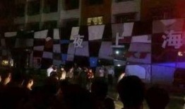 湖南邵东新闻爆料视频大全,聚焦本土热点，解码民生故事