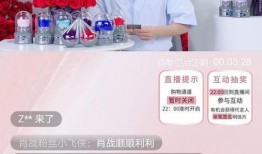 球星爆料在哪看的视频直播,独家直播观看途径大公开！