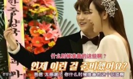 爆料公公和婆婆的视频,家庭矛盾引发社会关注