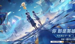 莱西奥皮肤爆料最新消息,全新特效与故事背景大揭秘！