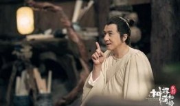 新蒲松龄在线观看,在线观看，穿越时空的奇幻之旅