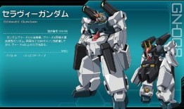 高达爆料视频大全集在线观看,精彩瞬间一网打尽