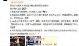 重庆男朋友最新爆料,一场关于山城美食与浪漫的甜蜜邂逅