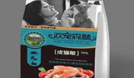 猫粮工厂爆料视频下载,爆料视频背后的真相与反思