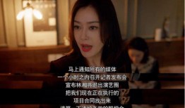 娱乐吃瓜酱觉醒年代