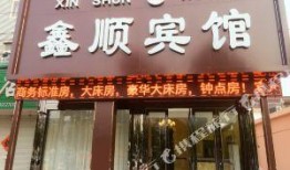 泰州饭店爆料视频大全下载,揭秘餐饮行业幕后真相