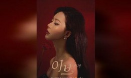 夏娃全集视频在线观看,揭秘人类起源的神秘传说