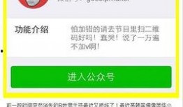 关爱八卦最新爆料,关爱爆料揭示娱乐圈幕后真相