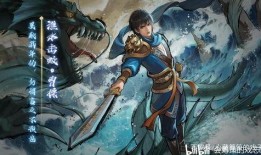 三国杀最新爆料8个武将,八位传奇武将齐聚战场，谁将称霸群雄？