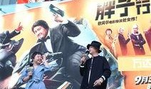 娱乐大爆料辣目洋子,揭秘明星背后的故事与趣闻