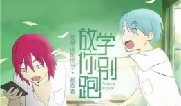 吃瓜情侣故事大全集免费观看,吃瓜情侣故事大全集免费观影指南