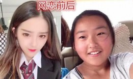 网恋博主吃瓜视频大全免费观看,免费观看，揭秘网络爱情真相