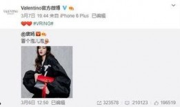 何超年最新爆料,揭秘娱乐圈惊人内幕