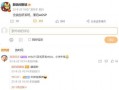 miui 14最新爆料,MIUI 14全新爆料揭秘，颠覆性升级即将到来！”
