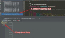 mat 70最新爆料,揭秘未来科技巅峰之作