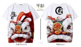 毕业班完整在线观看,完整在线观看的难忘瞬间