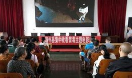 靖州融媒最新爆料,揭秘重大事件背后真相