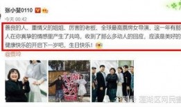 b站娱乐圈爆料,揭秘明星幕后故事