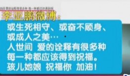 工厂视频爆料文案简短范文,视频爆料背后的真实生产现场