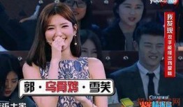 火星情报局爆料假唱视频,视频曝光明星现场假唱瞬间