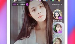 爆料瑶妹直播视频下载,揭秘幕后精彩瞬间