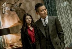 追龙电影在线观看,巅峰对决，传奇再续
