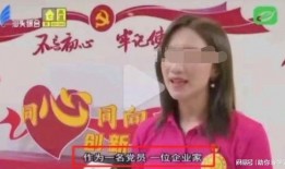 妻子出轨爆料视频播放大全,妻子背叛瞬间大盘点