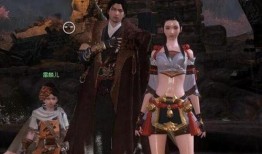 逆水寒衣服6元最新爆料,6元服饰引发玩家热议