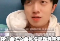 创造营学员下岛爆料视频,揭秘幕后真相与感人瞬间