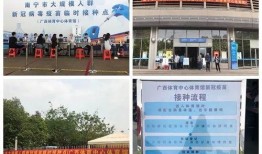 南宁市抖音新闻爆料热线,聚焦民生，倾听民声，共建和谐家园”