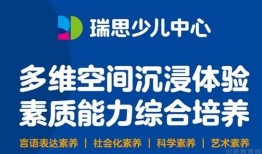 南京家长爆料视频播放网站,揭秘网络监管与家庭教育挑战