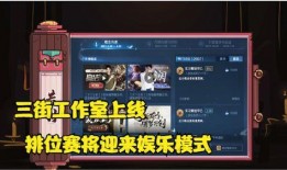 三代荣耀爆料视频大全,揭秘爆料视频大全中的精彩瞬间