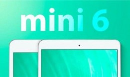 彭博社马克古尔曼最新爆料,马克古尔曼揭示最新科技行业内幕