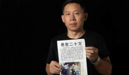 天涯爆料孙海洋视频在线观看,天涯爆料视频背后的感人故事