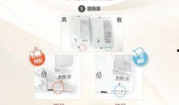 南韩圈内爆料贴真假图,真假图背后的爆料真相大揭秘