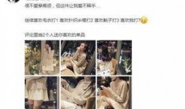 网红爆料秦奋视频播放,播放量惊人揭秘背后真相