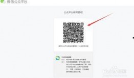 爆料公众号怎么做视频剪辑,轻松制作吸睛短视频