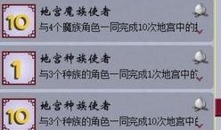 最新爆料玩法,探索神秘游戏玩法，带你领略无限乐趣！