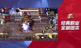 爆料最新手游,带你领略奇幻冒险之旅