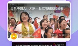 台州相亲爆料视频大全下载,揭秘当地婚恋现状