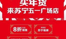 长沙小伙伴们爆料新闻,惊现神秘事件，真相即将揭晓！