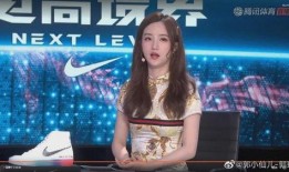 史芮伊爆料视频最新,事件背后惊人真相曝光