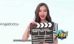 今日娱乐爆料资讯最新,明星动向大揭秘！