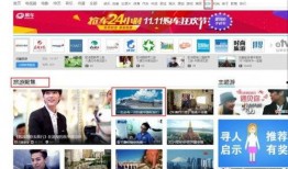 供地爆料视频真实案例,真实案例曝光背后的土地争夺战