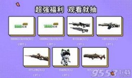 逆战爆料最新活动在哪,揭秘神秘爆料，活动生成地点大揭秘！