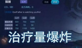 体验服最新爆料小姐姐