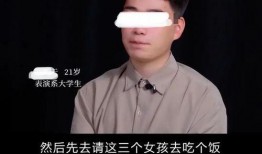 不露头的娱乐圈爆料博主,揭秘不露头博主背后的真相