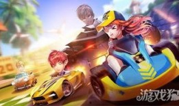 飞车旺仔最新爆料视频,揭秘全新飞车游戏玩法与亮点